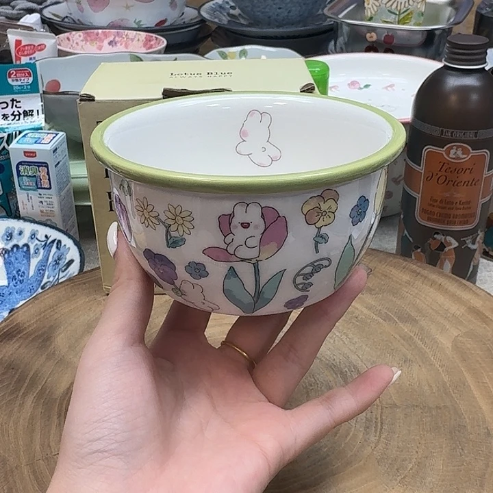 如图所示 雨儿精选