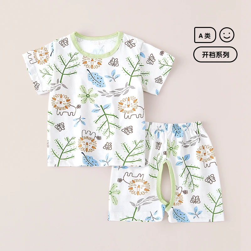 婴儿衣服夏季薄款短袖套装纯棉夏天男女宝宝分体开裆裤睡衣外出服