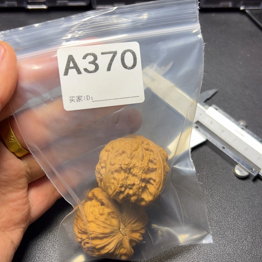 把件核桃哈哈哈哈