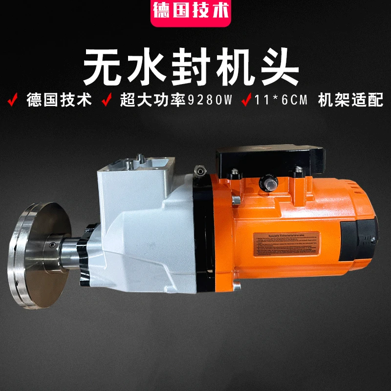 格雄切墙机原装大功率电机机头混凝土墙面切割机支架转子定子