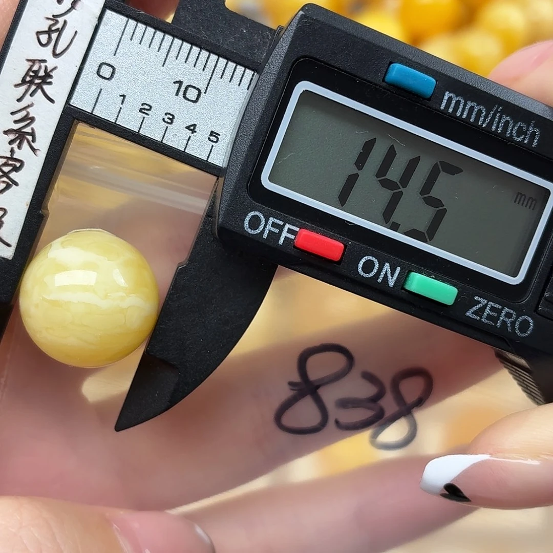 ****造蜜蜡未镶嵌裸石蜜蜡