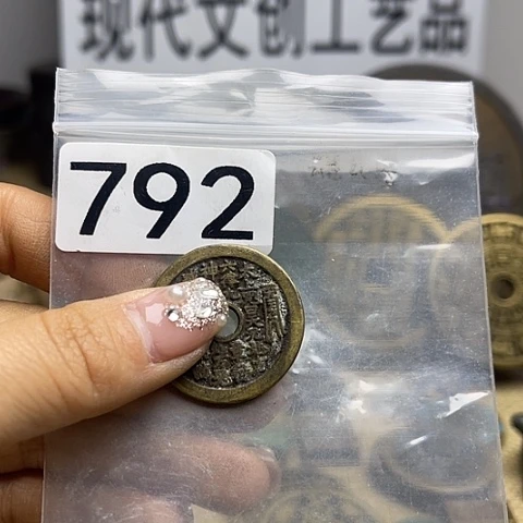 铜潘*现代文创工艺品现代花钱