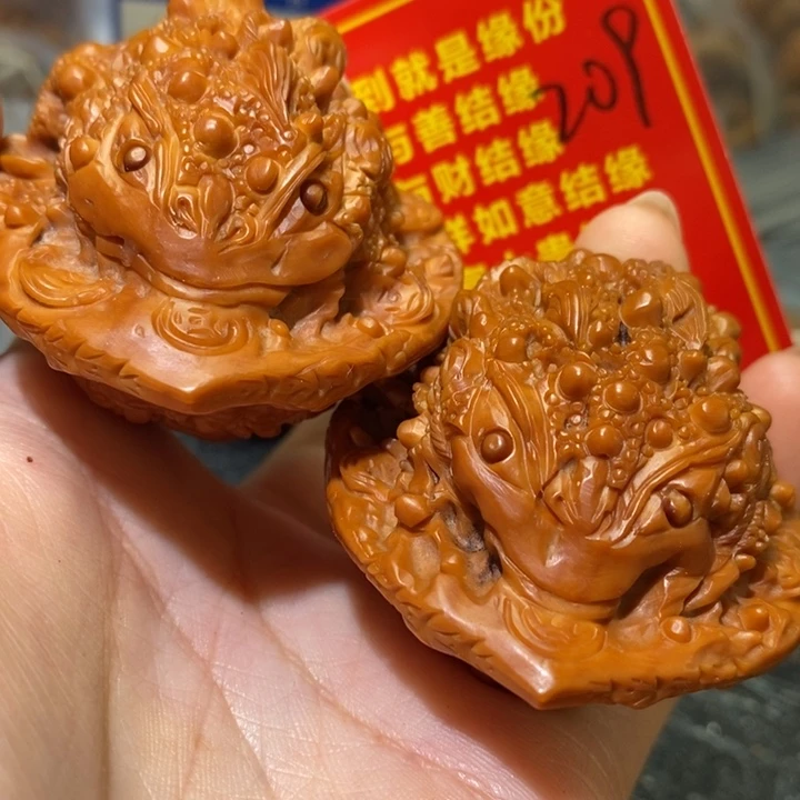 文玩核桃把件核桃核桃