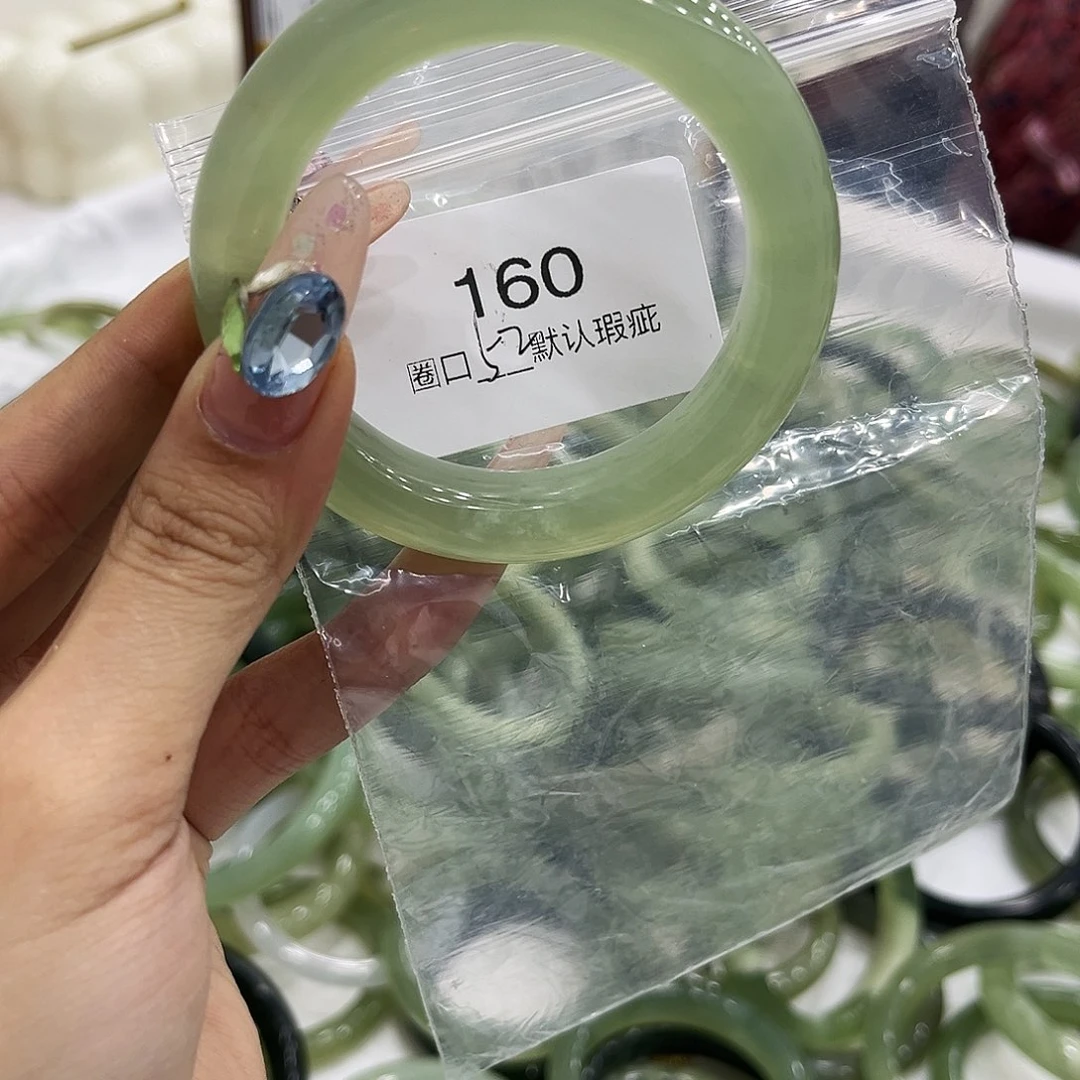 岫玉未镶嵌手镯4445