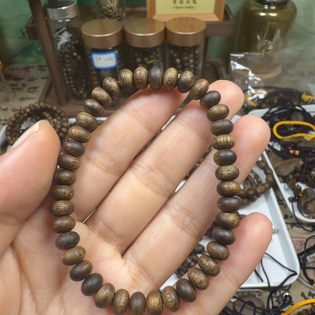 沉香沉香碎屑卡6算盘珠