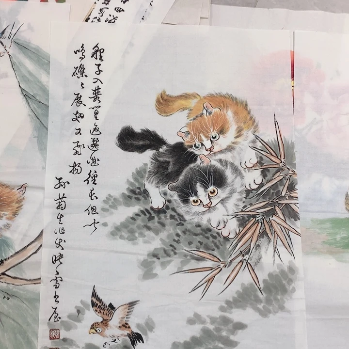 纸本国画艺术作品欣赏