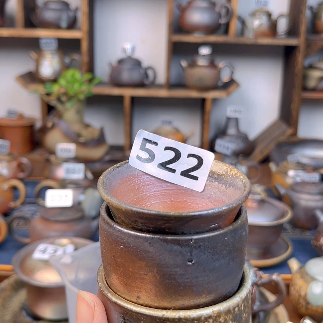 阿***度公道杯522111111111111111