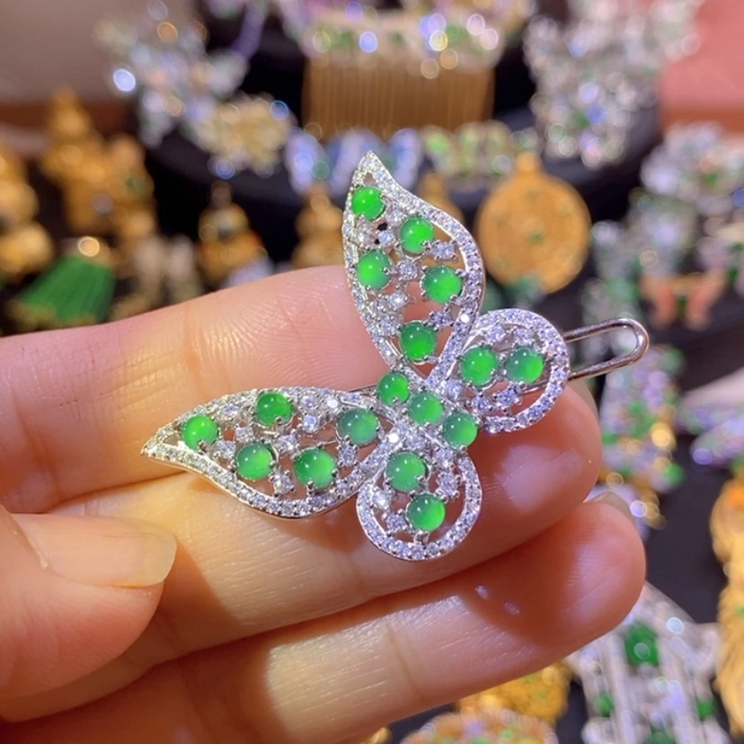 【闪购商品】银S925镶嵌挂件翡翠