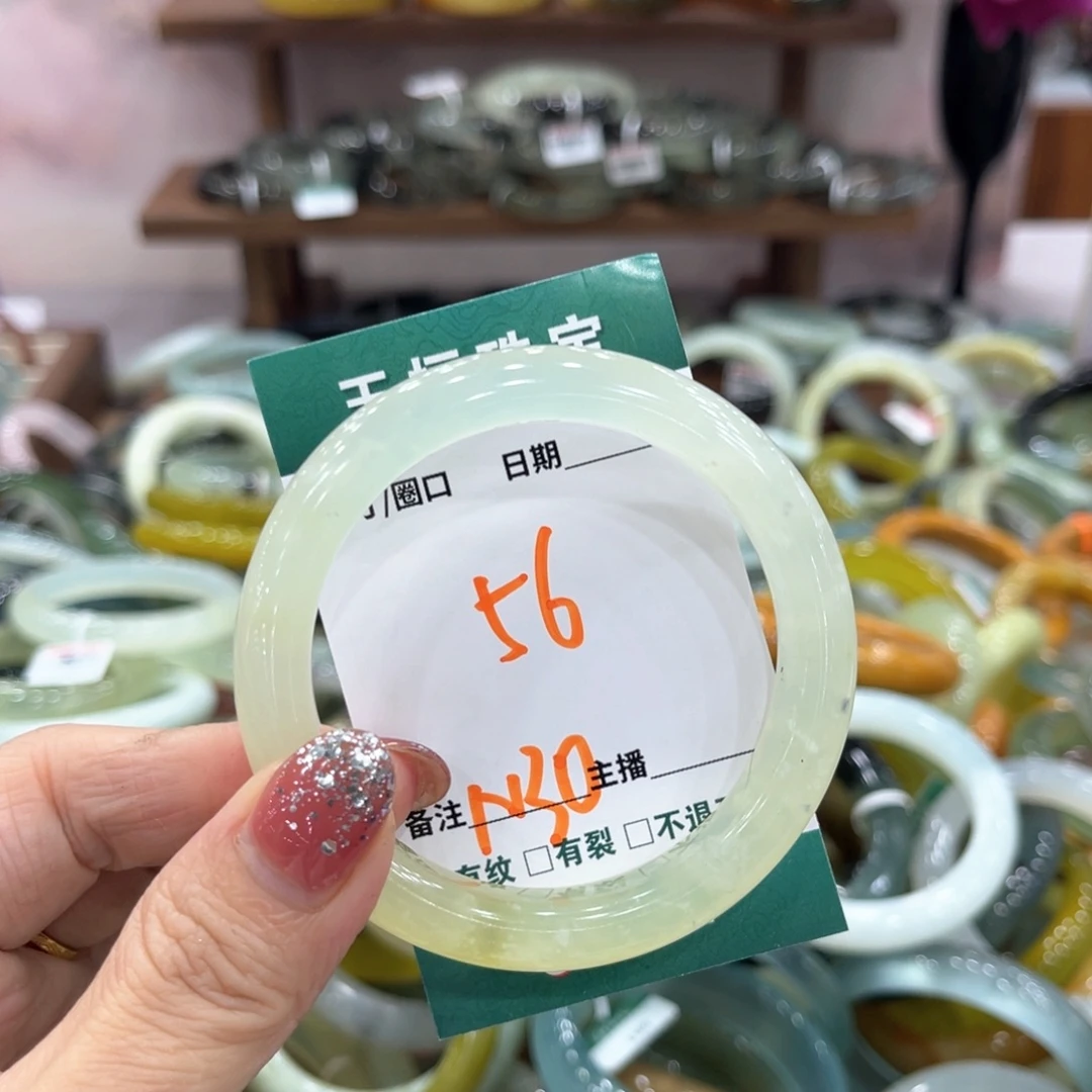 未镶嵌蛇纹石玉手镯手镯