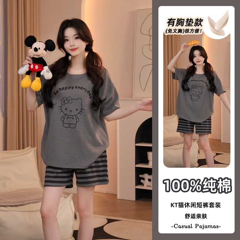 【100%棉短袖短裤带胸垫】夏季睡衣女休闲可外穿套装大码家居服