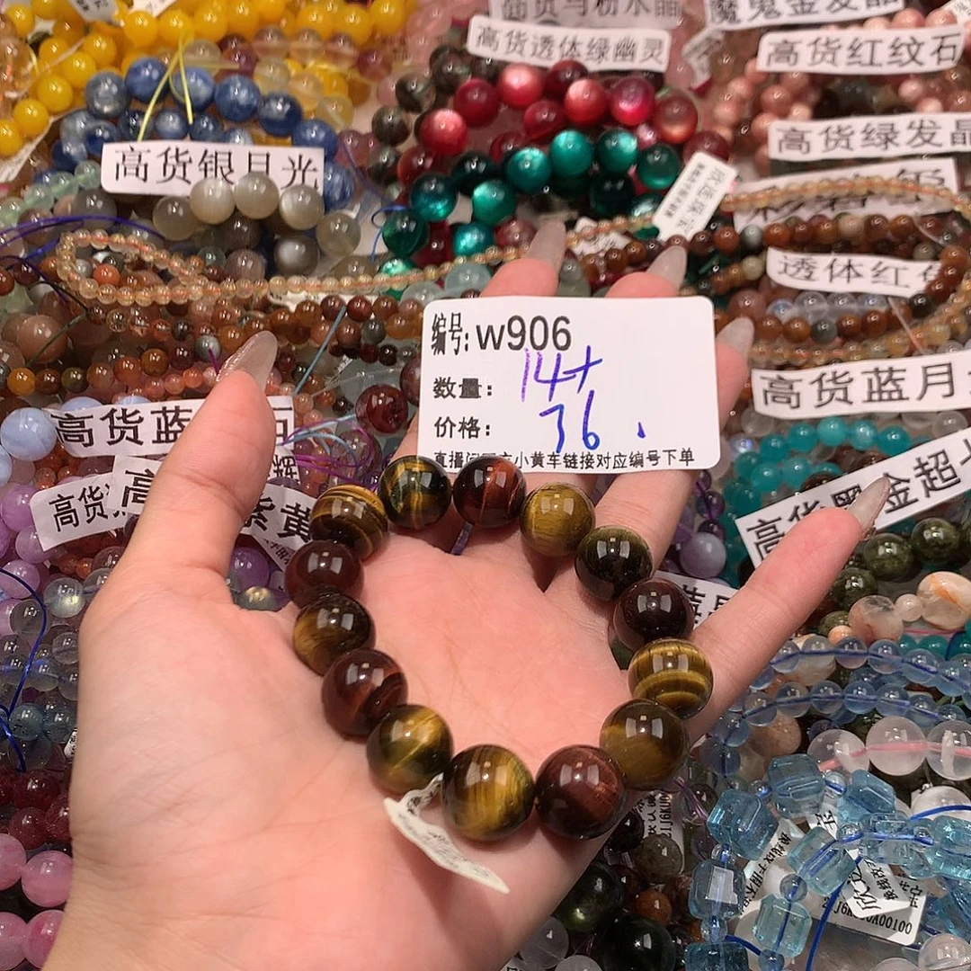 未镶嵌手串水晶906@k k k k k k