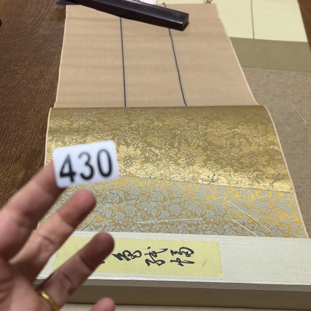 豫*哈哈哈哈哈430