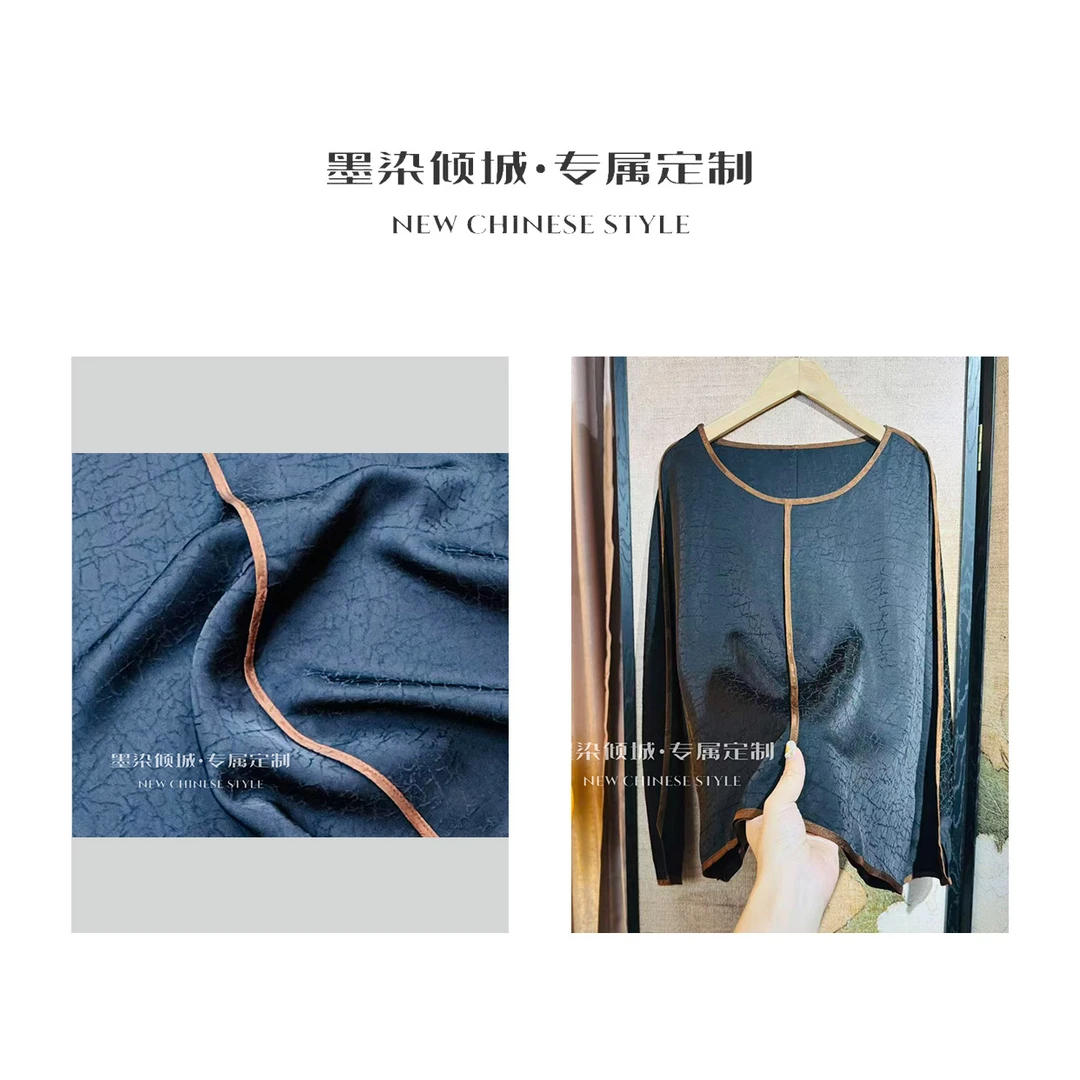 青丝如梦·小衫-香云老料龟裂纹气质款蝙蝠衫上衣