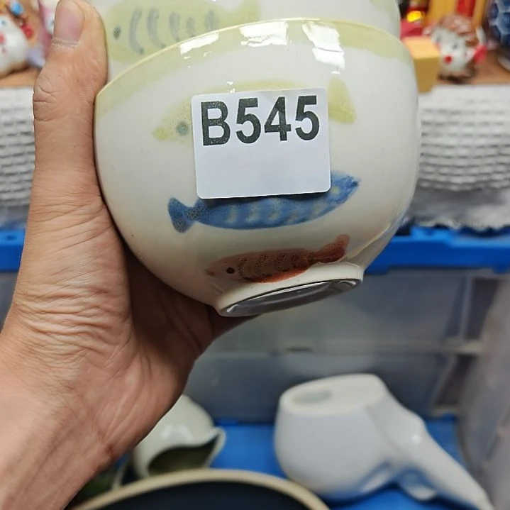 清*545全场满十八元包邮