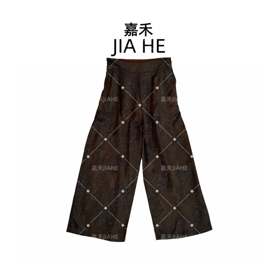 【江南春水】新中式复古宽松阔腿直筒裤双面穿百搭时尚潮流提花高腰