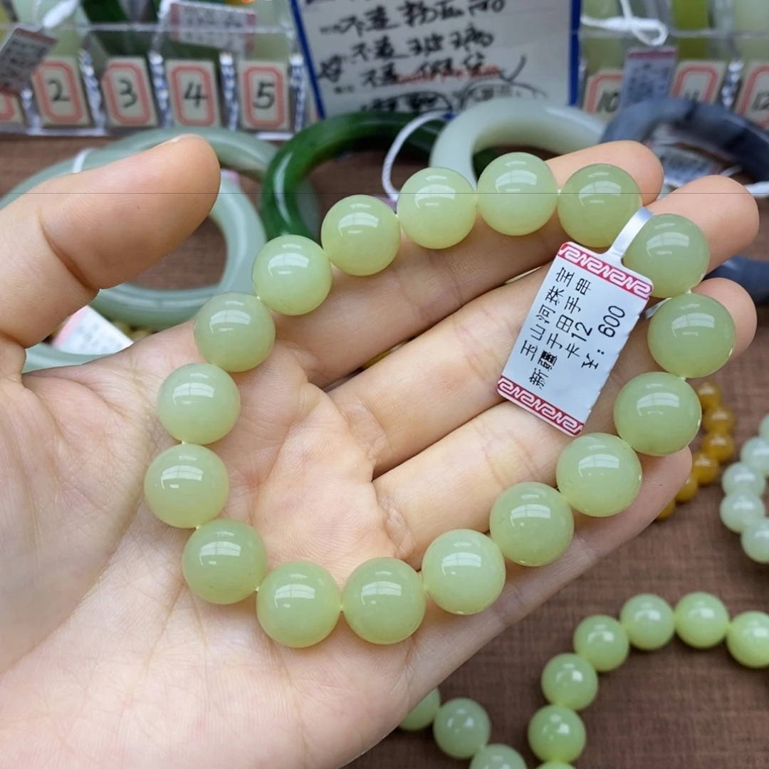 未镶嵌手串和田玉卡12