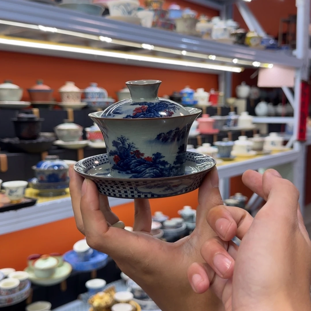 健健康康平平安安