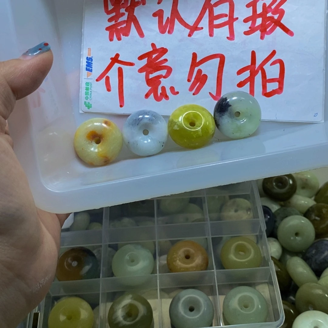 蛇纹石玉未镶嵌毛衣链37