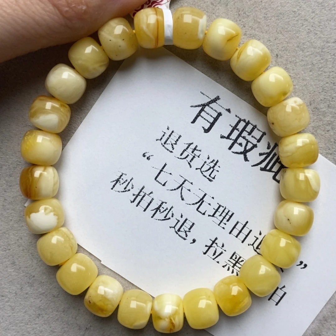 蜜蜡未镶嵌珠宝奇石29