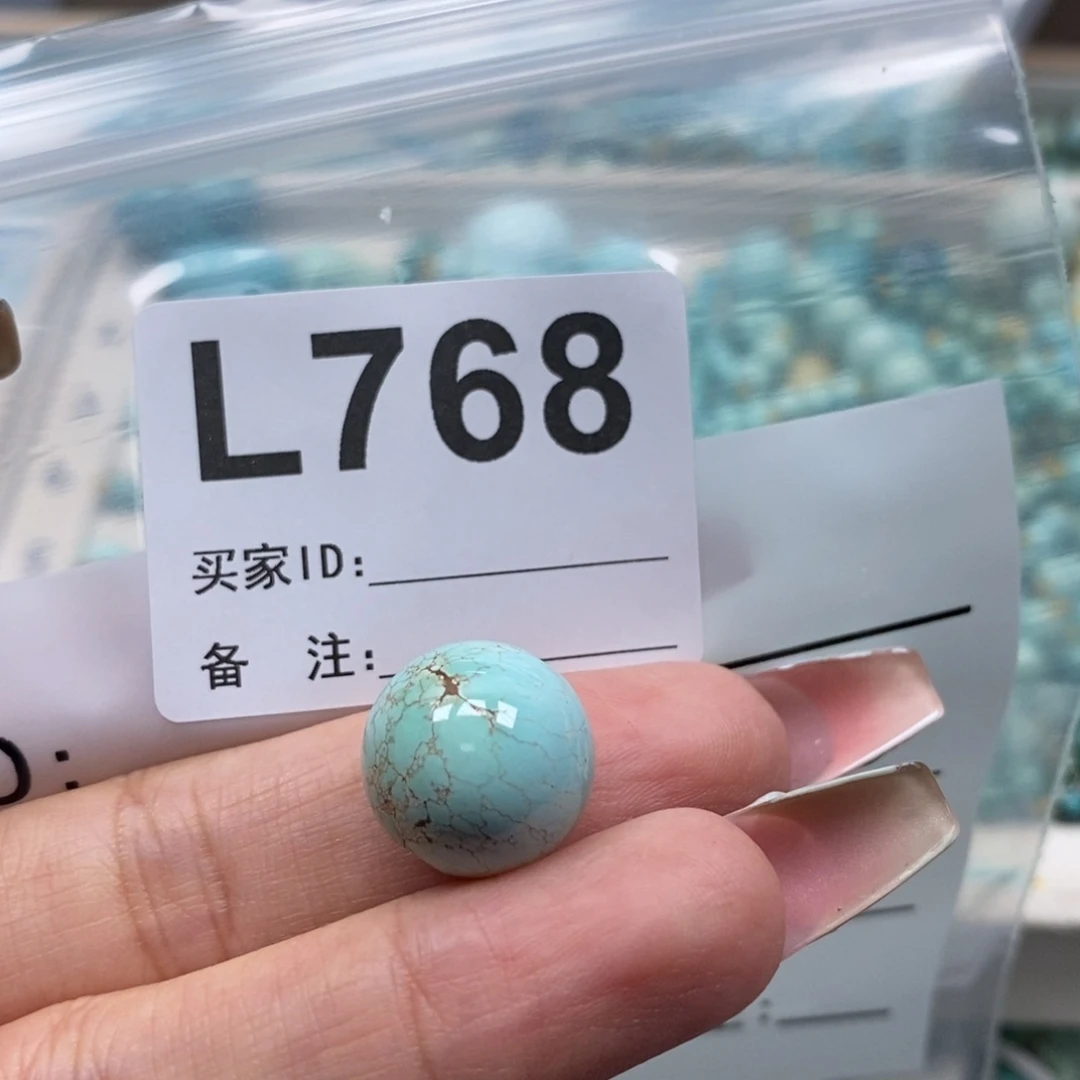 姜***A玛瑙/玉髓未镶嵌珠宝奇石