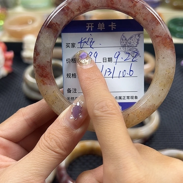 长***ᝰ未镶嵌手镯石英岩玉