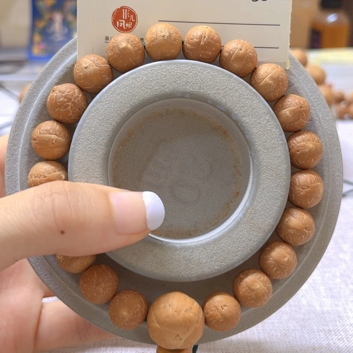 凤眼菩提手串11.5凤眼 88@5361