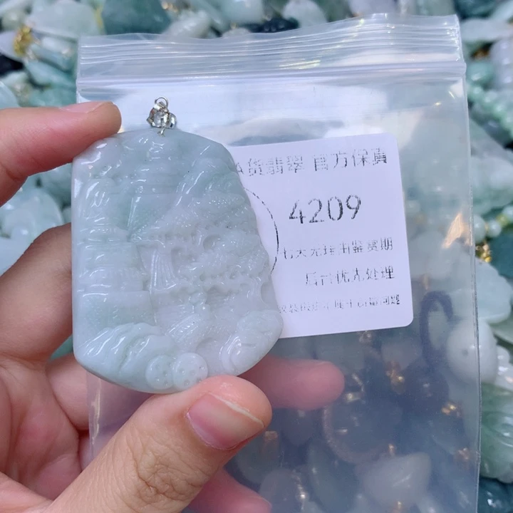 吊坠(不含链)未镶嵌翡翠