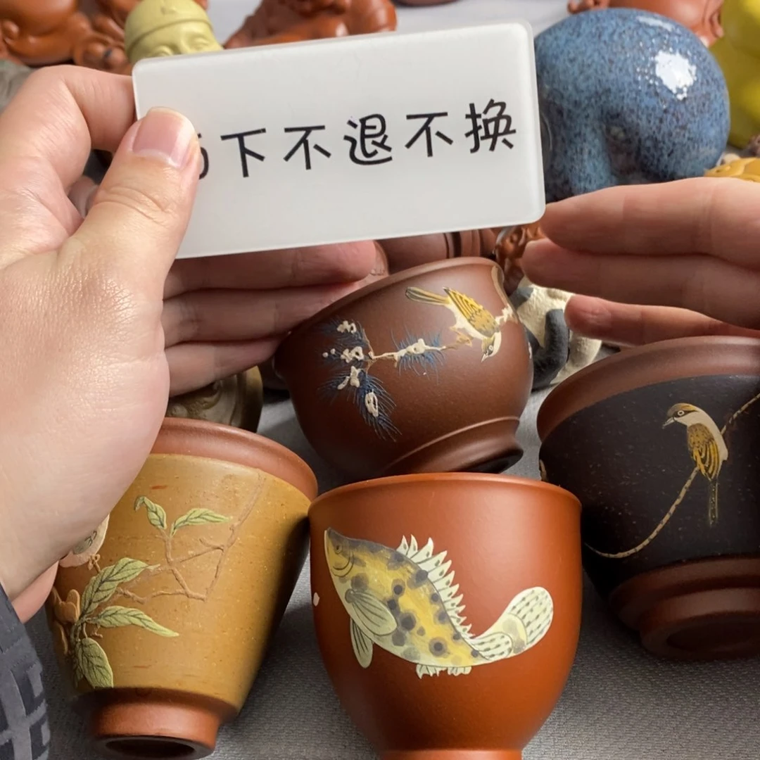 【闪购商品】紫砂茶宠王****）紫砂瑕疵