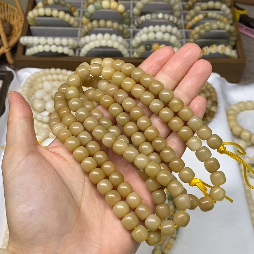 害***饯吊坠菩提根/象牙果害羞