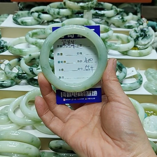 某***某透闪石-蛇纹石玉未镶嵌手镯