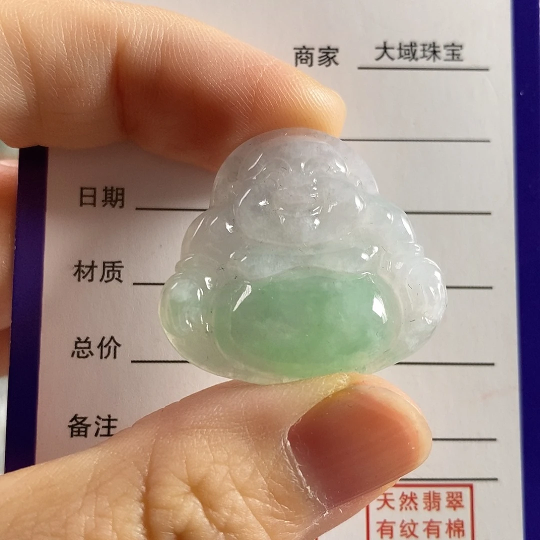 翡翠未镶嵌颈饰佛公