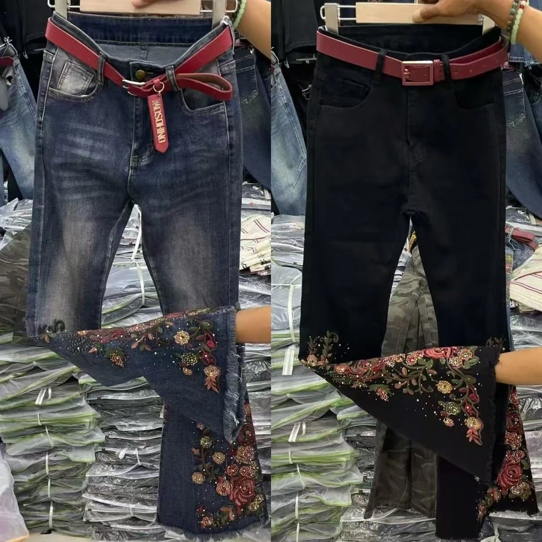 9001重工墓毛边超弹微喇牛仔裤[裤长98-100公分左右，无皮带]