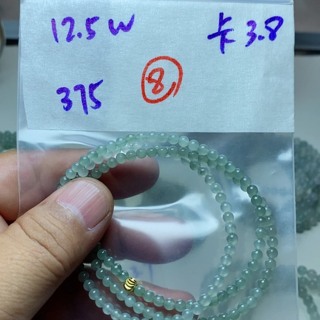 定制翡翠未镶嵌翡翠珠链