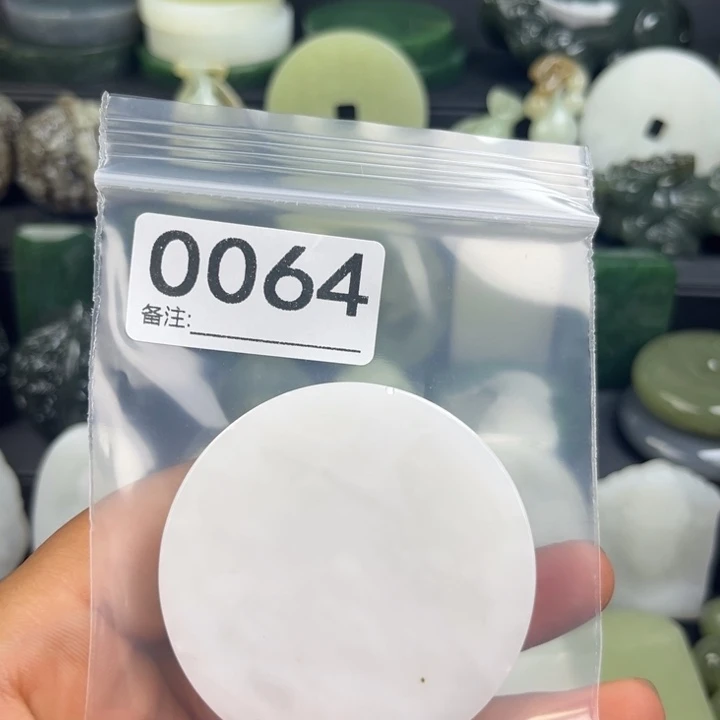 和田玉未镶嵌珠宝半成品