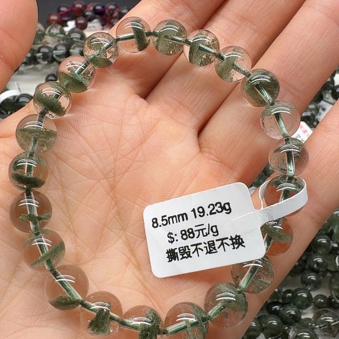 水晶手链未镶嵌手链