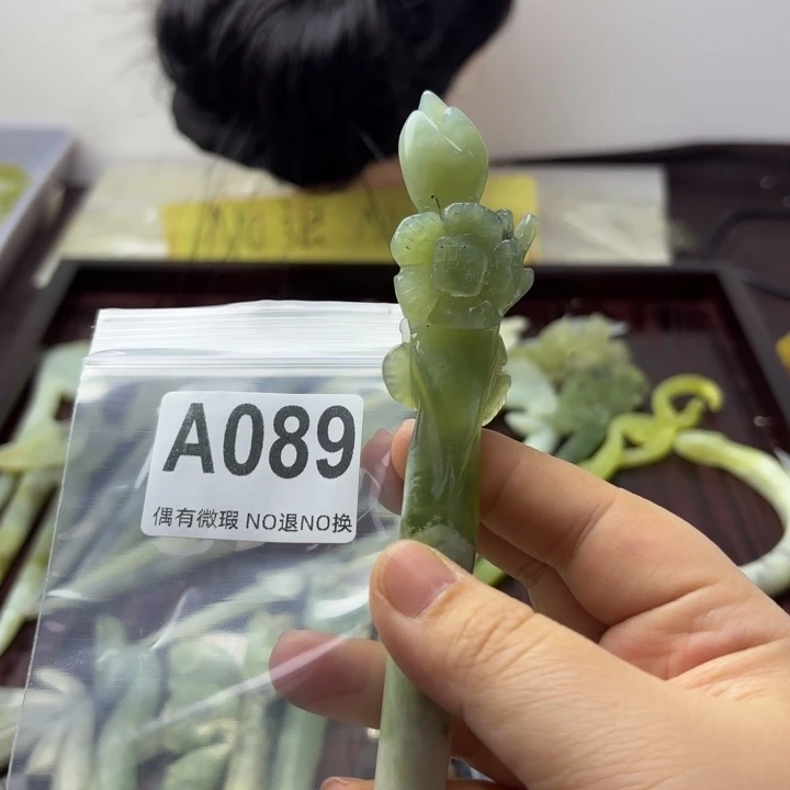 蛇纹石玉发饰合金A**奶