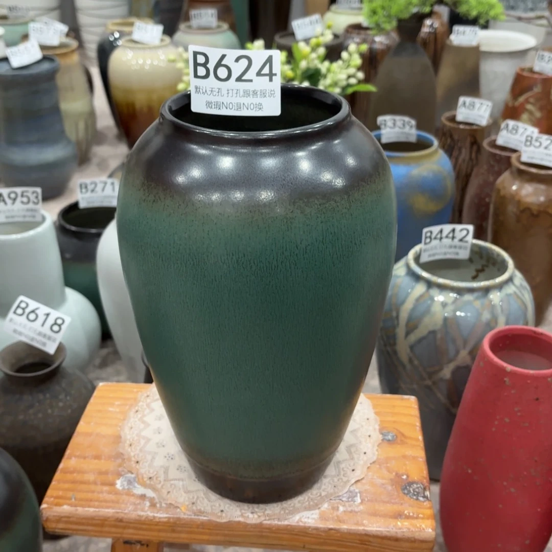 摆件瑕疵624 景德镇陶瓷花瓶高27口9.5