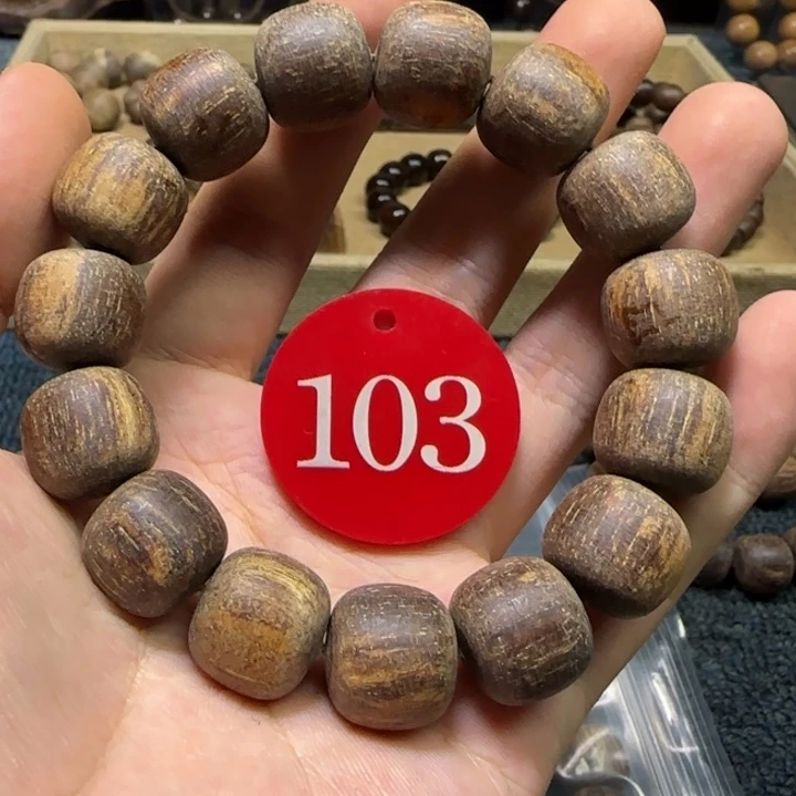 砀***）手串/手链贡木（多样性发其一）