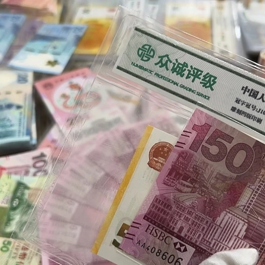 纸天*尾606哈哈哈哈哈哈哈