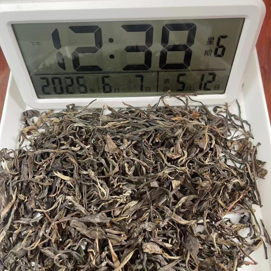 云南姑娘的茶  2023曼松王子山 100克/散茶 云南普洱茶生茶