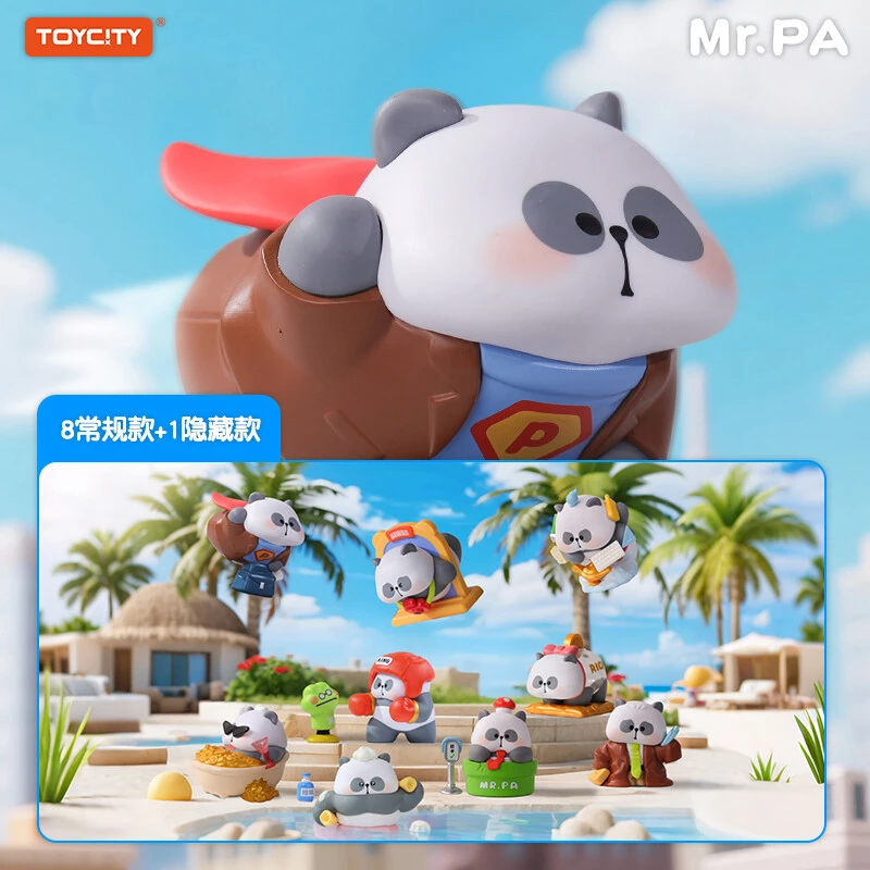 【新品代拆】耙老师MR.PA的心愿清单盲盒手办公仔熊猫摆件玩偶