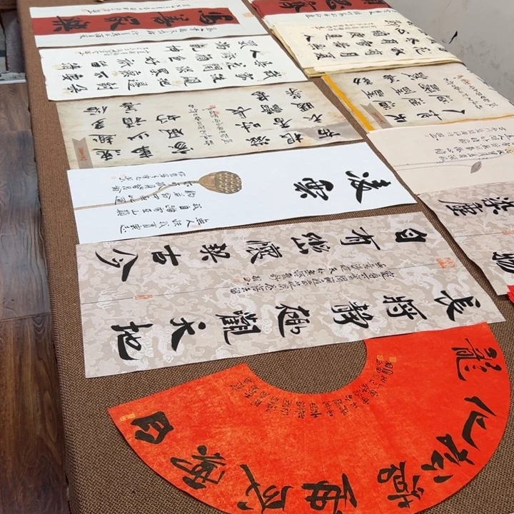 书法子墨艺术刘相玉书法作品