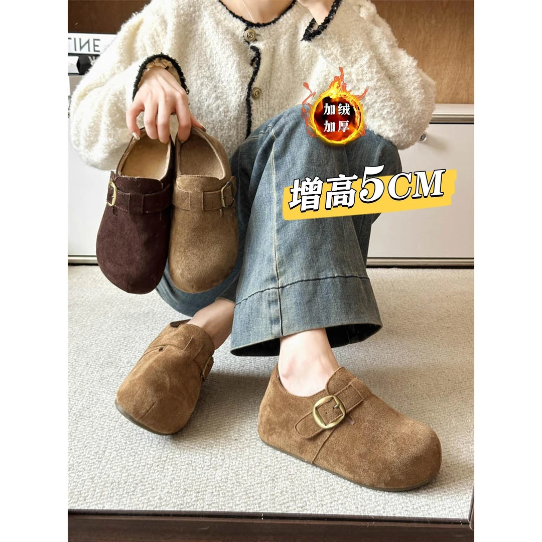 厚底内增高加绒全包勃肯鞋女2025新款冬季毛毛鞋一脚蹬棉鞋雪地靴