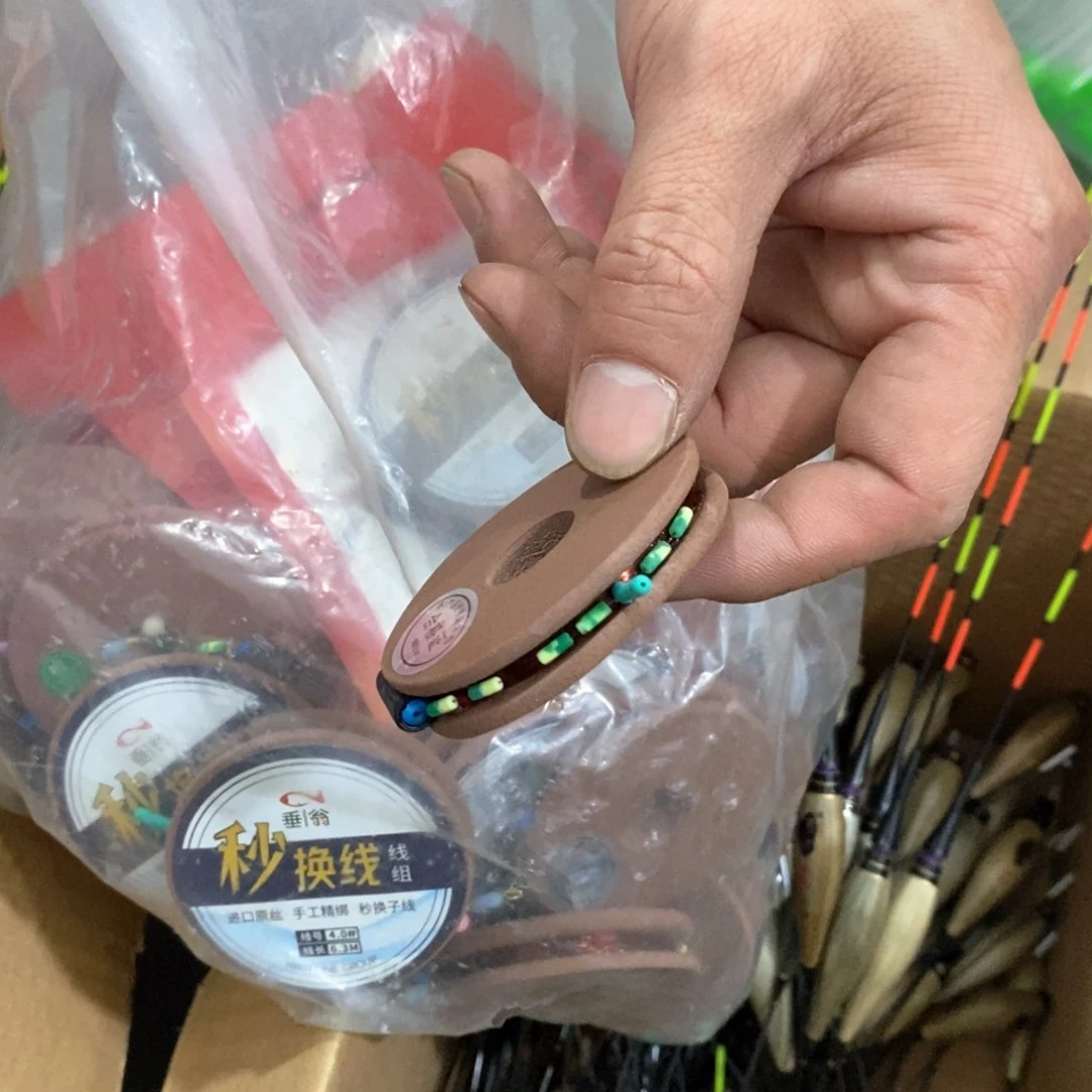 6.3-4.0竞技线组，，，，，