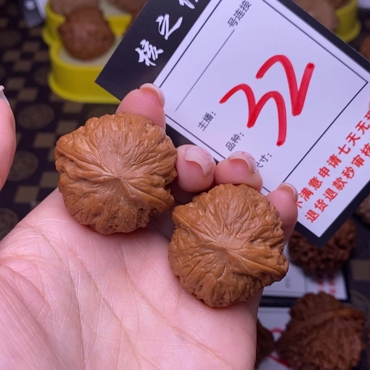 吊坠文玩核桃36铁锤32