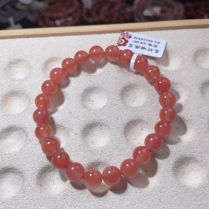 南红玛瑙未镶嵌8咪冰粉1323