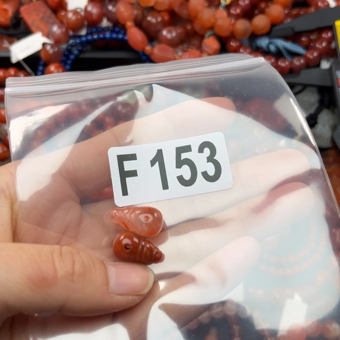 南红玛瑙珠宝奇石未镶嵌9