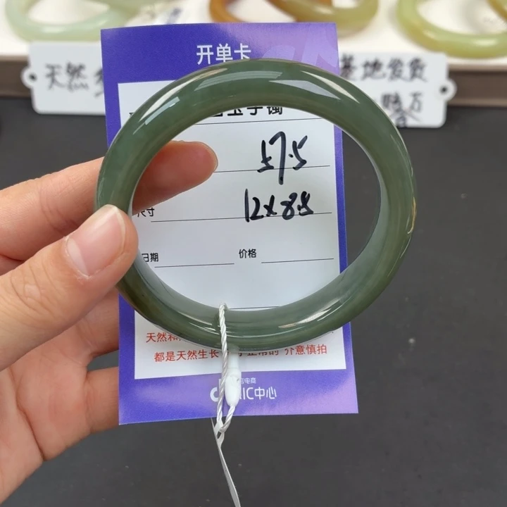 未镶嵌手镯和田玉小**仙