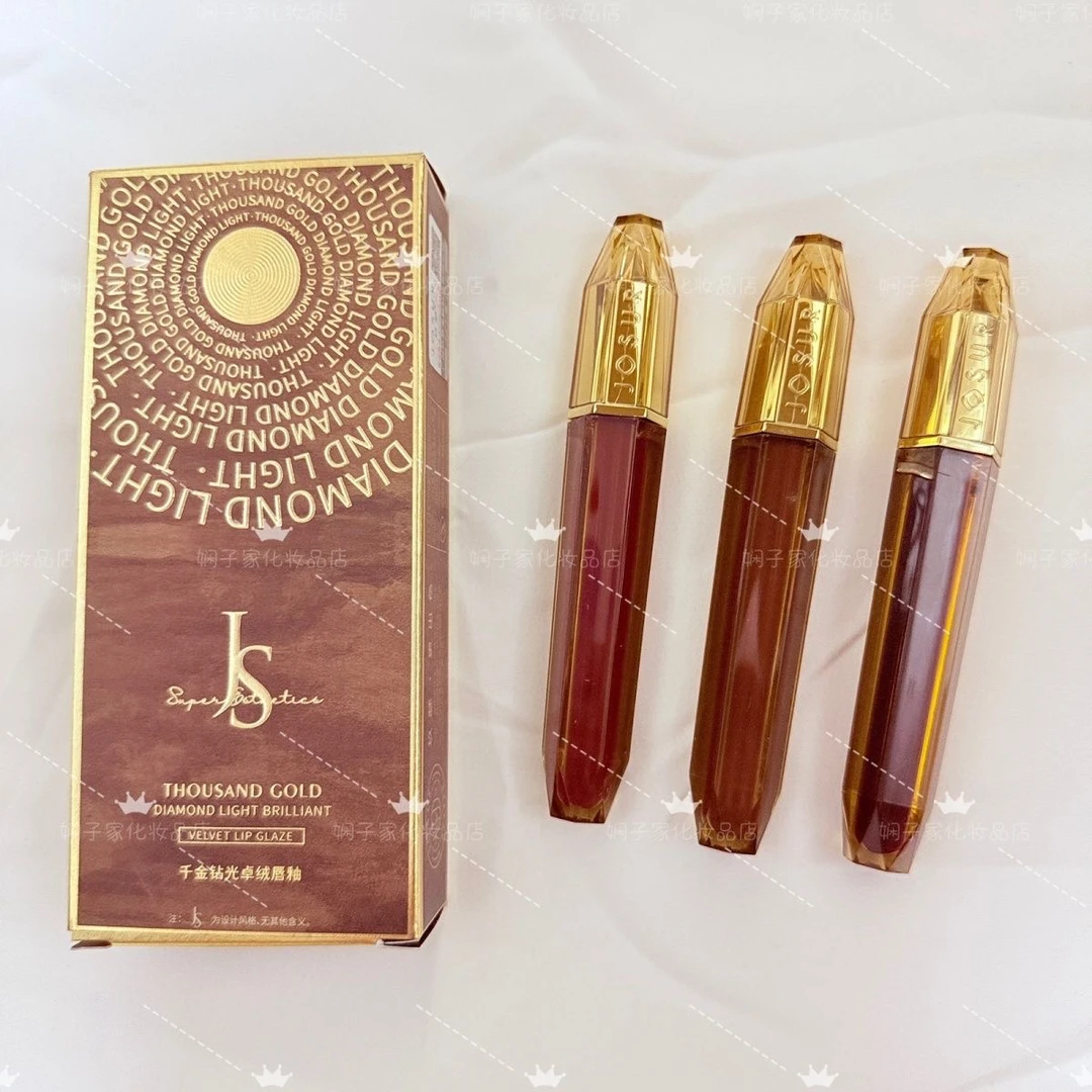 JOSUR玖瑟千金钻光卓绒唇釉S7082