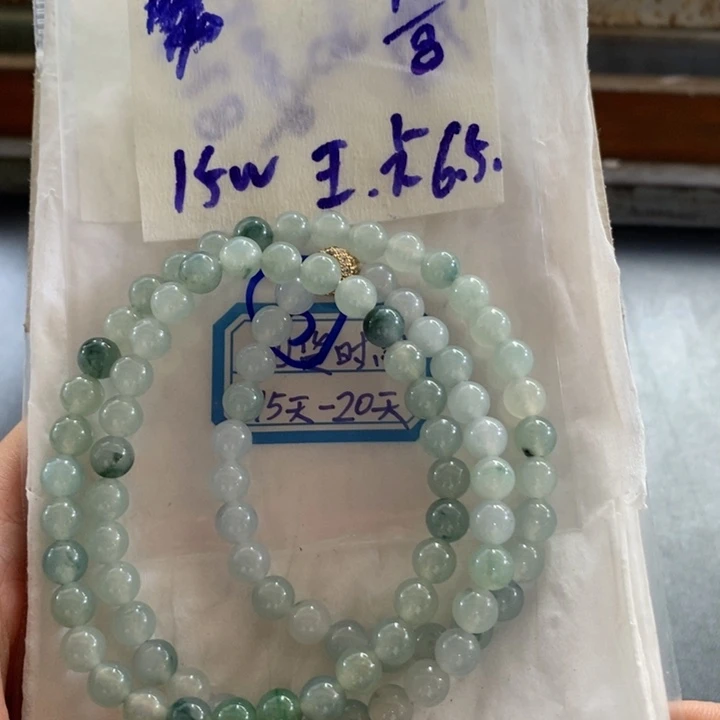定制翡翠未镶嵌缅甸翡翠a货卡6.5